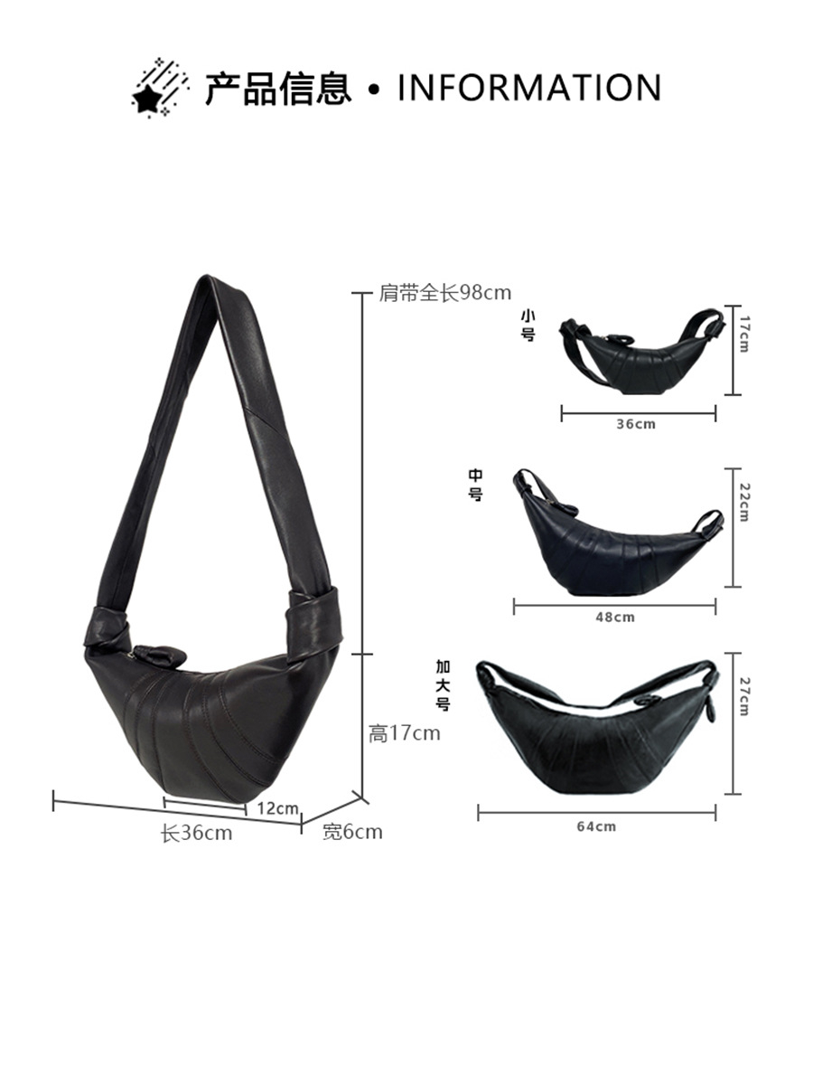 Horn Bag Songbao Crossbody Bag