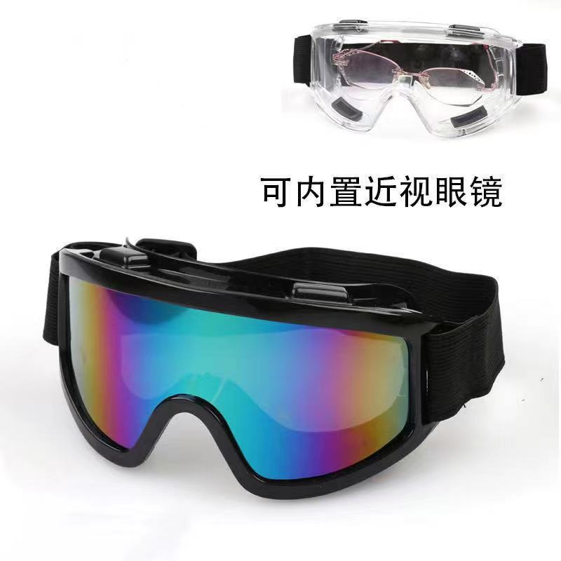 Windproof goggles Outdoor mountaineering glitz sports riding goggles
